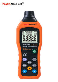 Medidor do tacômetro RPM do laser de Digitas, medidor Handheld do tacômetro RPM do verificador da velocidade de rotação