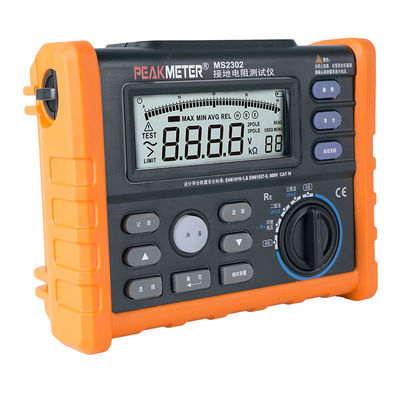 Ferramenta de medição para inspecção e solução de problemas do sistema de aterragem elétrica